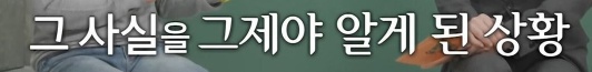 [유머] 인생이 영화인 남자 -  와이드섬